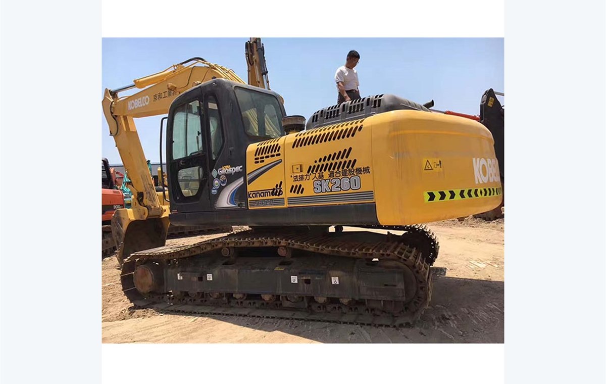 Used Kobelco SK260 Excavator