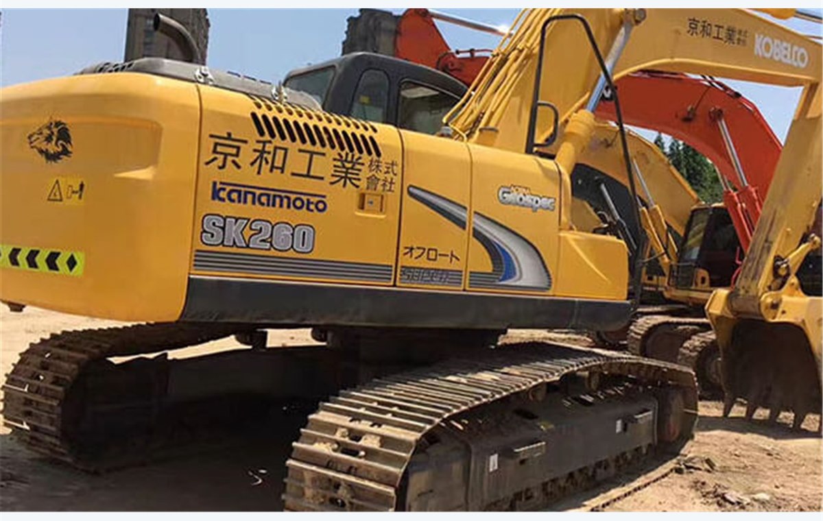 Used Kobelco SK260 Excavator detail photo