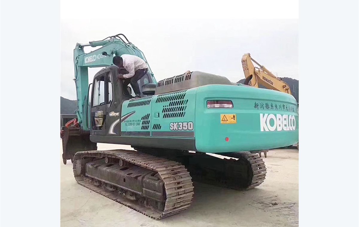 Used Kobelco SK350 Excavator