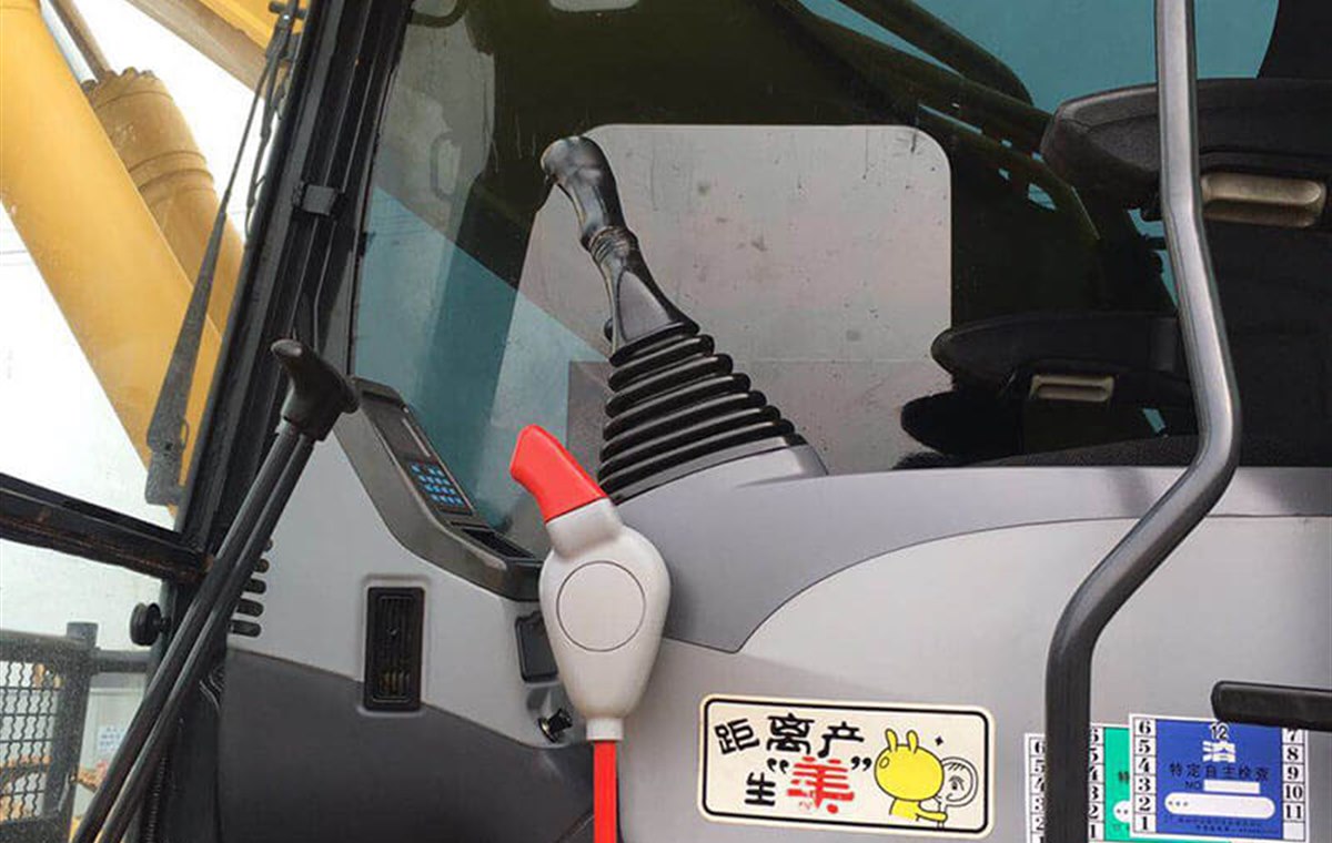 Used Komatsu PC300-7 Excavator detail photo